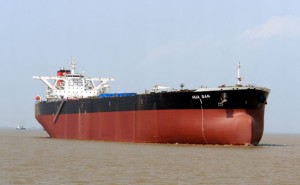 The largest oil Tanker In The World