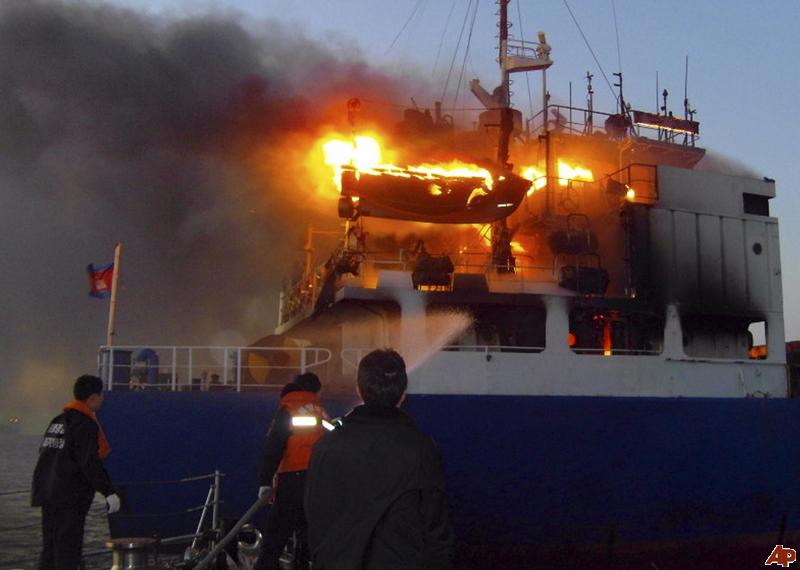 Ship Fire in Port