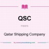 Qatar Shippin Company Logo